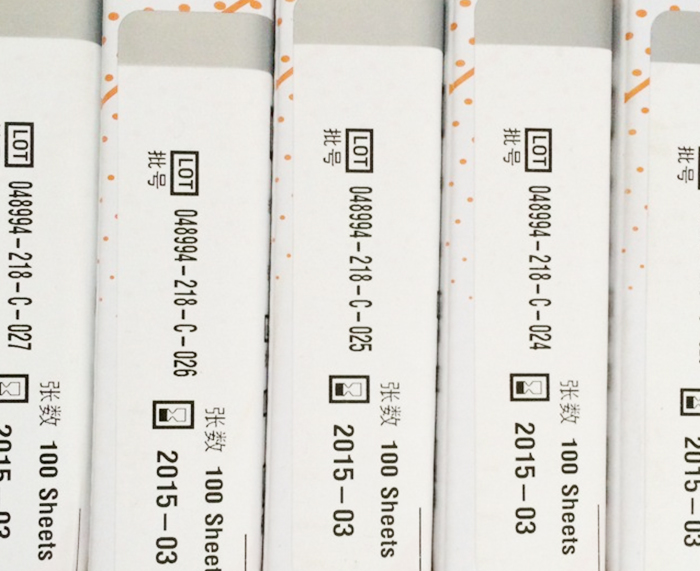 福建推薦醫(yī)用激光膠片批發(fā)
